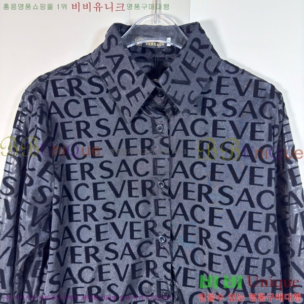  ü  VE19120556-6