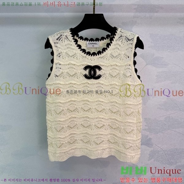  * μҸ/ CH1204552-19