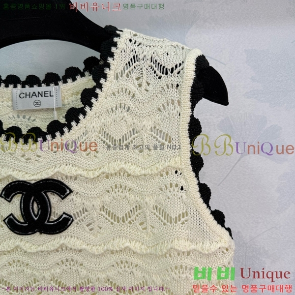  * μҸ/ CH1204552-19
