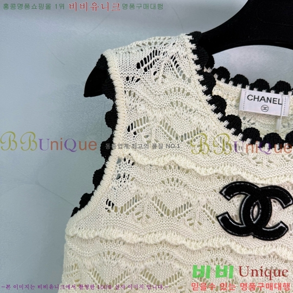  * μҸ/ CH1204552-19