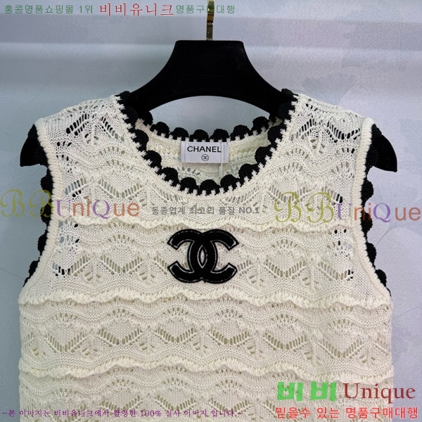  * μҸ/ CH1204552-19