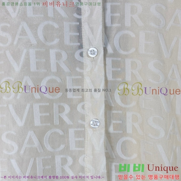  ü  VE19120556-7