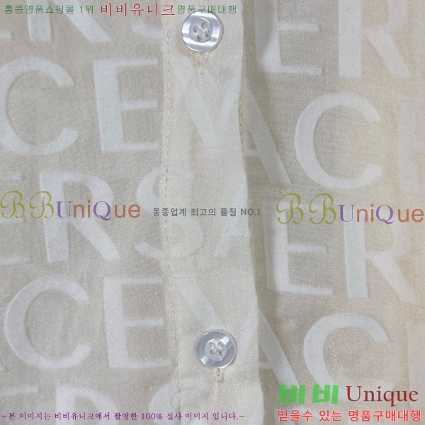  ü  VE19120556-7