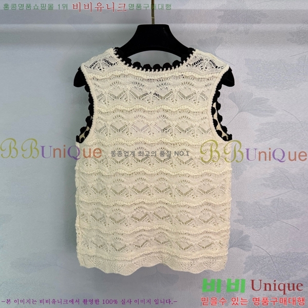  * μҸ/ CH1204552-19