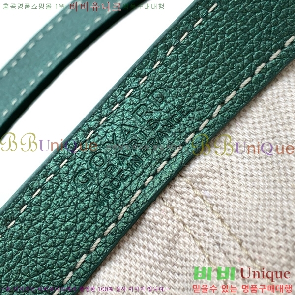 #ߵ 簡 ̴Ϲ GY50601-18
