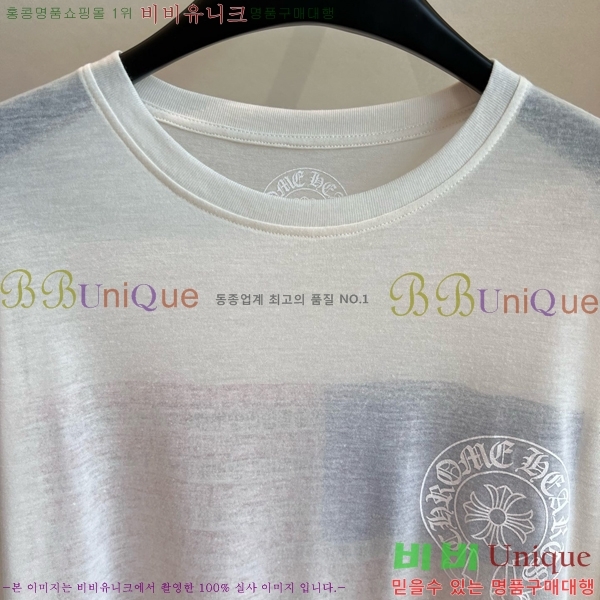  ũ Ƽ CH6309507-8
