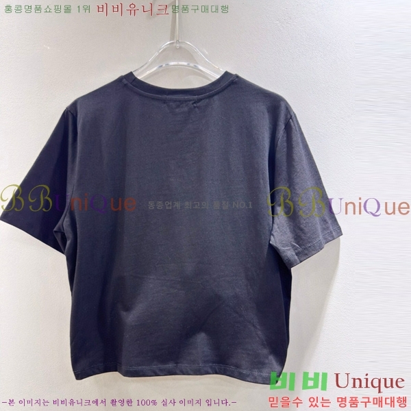  ü  Ƽ VE196722-12