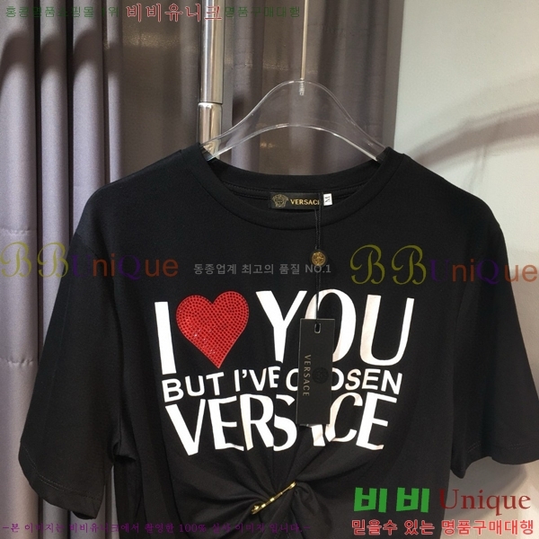  ü  Ƽ VE196722-19