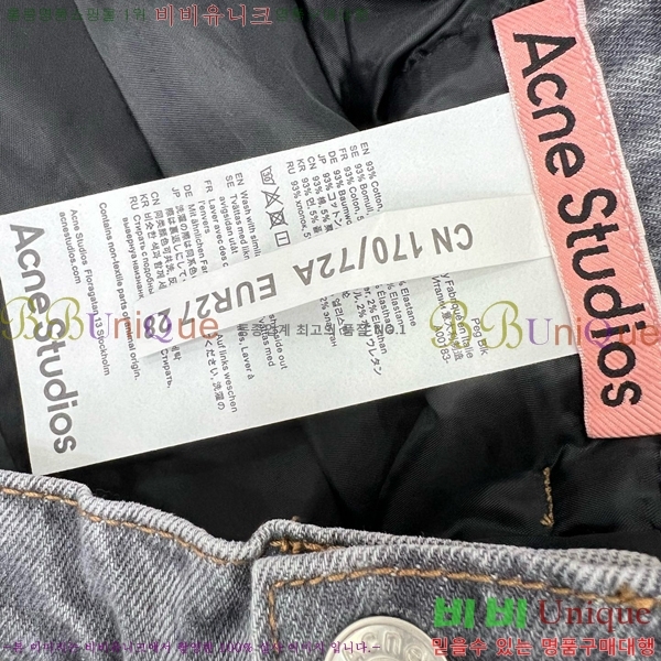  ũ Ʃ   ACN10886-2