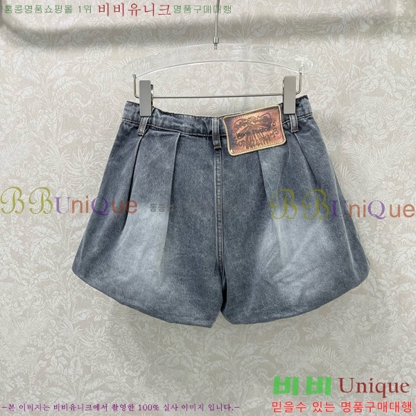  ũ Ʃ   ACN10886-2