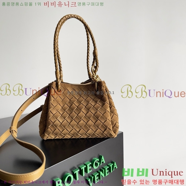 #װŸ ȵƸ ĶƮ  796569-301