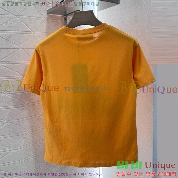    Ƽ GU112012078-1