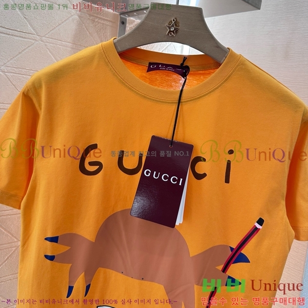    Ƽ GU112012078-1