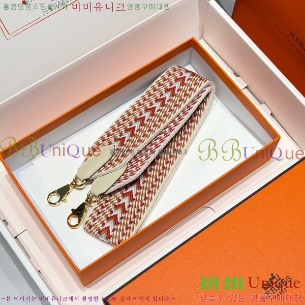 #޽ ȣȯ Ʈ  52361181-12
