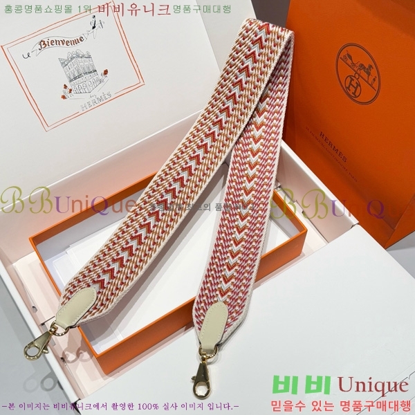 #޽ ȣȯ Ʈ  52361181-12