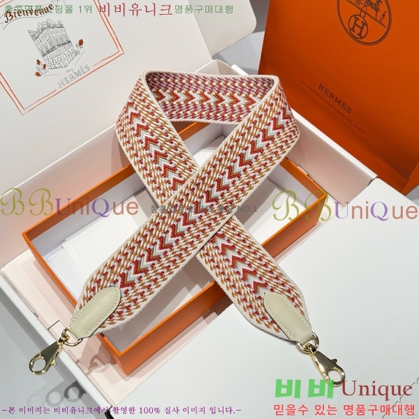 #޽ ȣȯ Ʈ  52361181-12