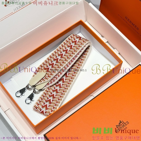 #޽ ȣȯ Ʈ  52361181-12