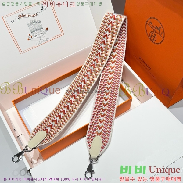 #޽ ȣȯ Ʈ  52361181-12