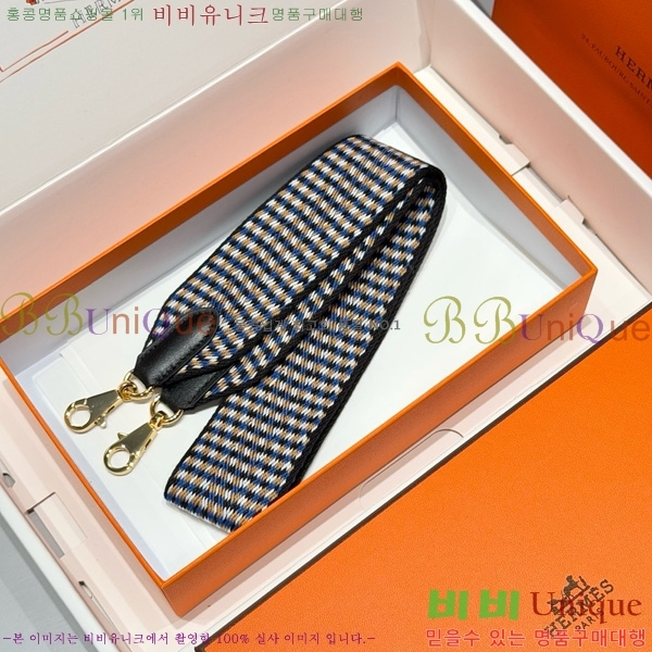 #޽ ȣȯ Ʈ  52361181-13