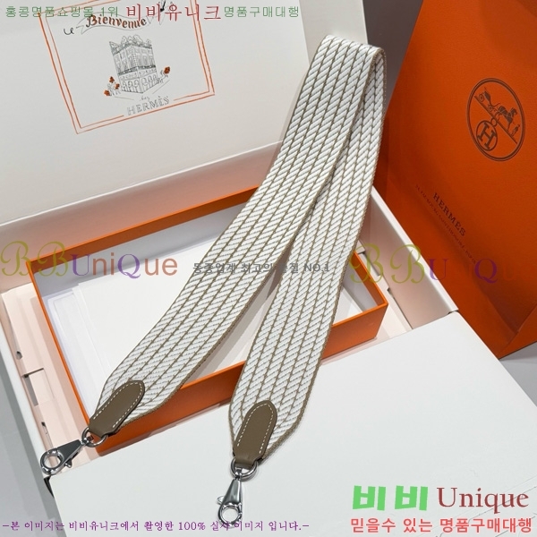 #޽ ȣȯ Ʈ  52361181-4