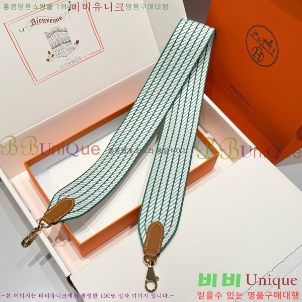 #޽ ȣȯ Ʈ  52361181-14
