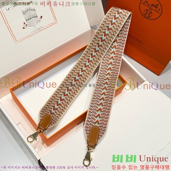 #޽ ȣȯ Ʈ  52361181-6