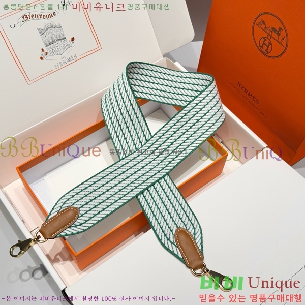#޽ ȣȯ Ʈ  52361181-14