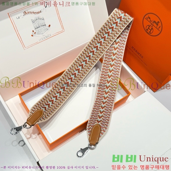#޽ ȣȯ Ʈ  52361181-6