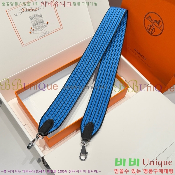 #޽ ȣȯ Ʈ  52361181-15