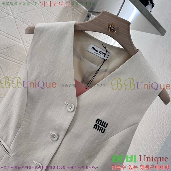  ̿̿ Ʈ MU2120755-3
