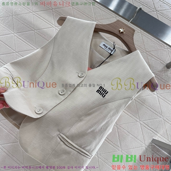  ̿̿ Ʈ MU2120755-3