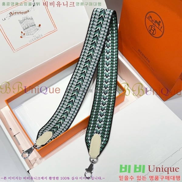#޽ ȣȯ Ʈ  52361181-1