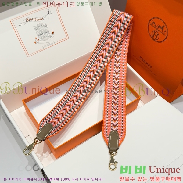 #޽ ȣȯ Ʈ  52361181-11
