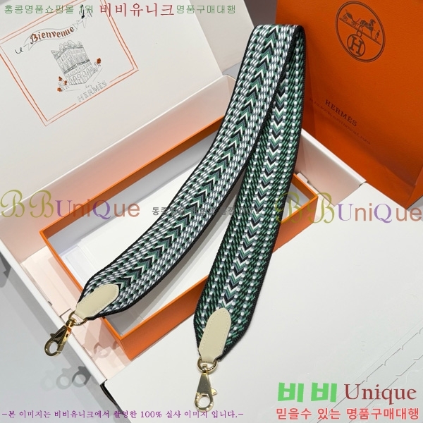 #޽ ȣȯ Ʈ  52361181-1