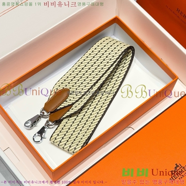 #޽ ȣȯ Ʈ  52361181-8