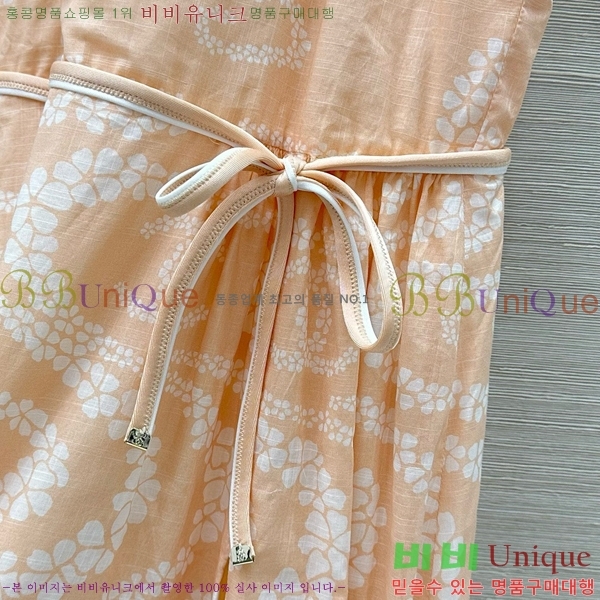  * ǽ CH1205322-8