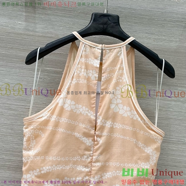  * ǽ CH1205322-8
