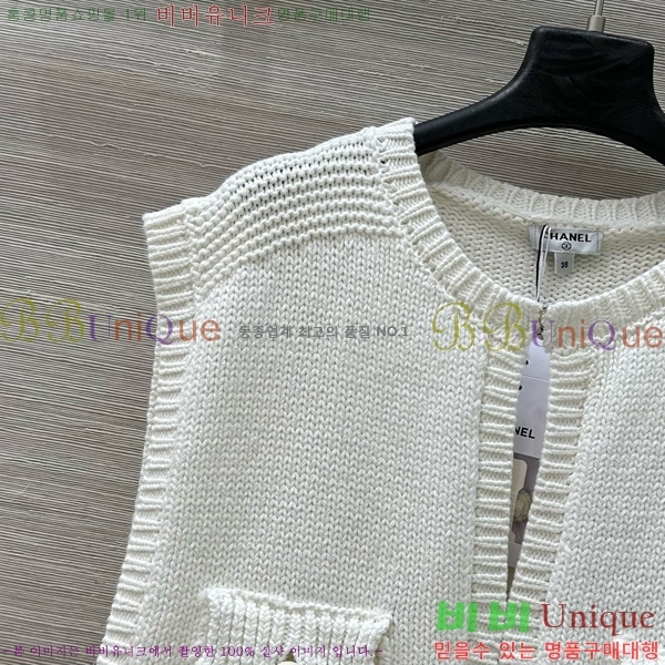  *  CH1204552-20