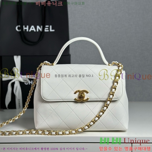 #* ڵ   ÷ AS5467-1001