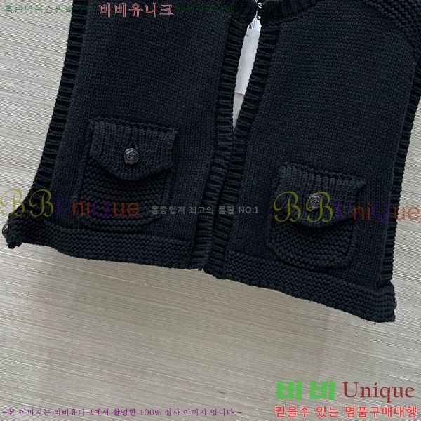  *  CH1204552-21