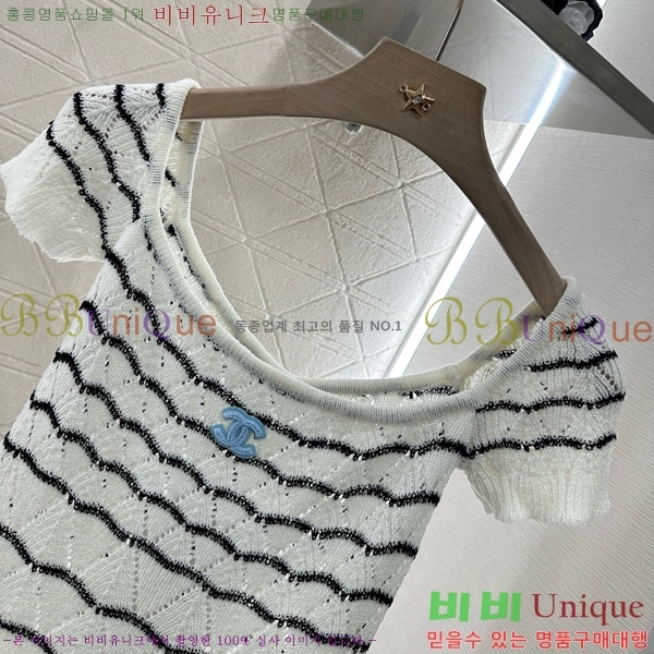  *  Ƽ CH12113280-6
