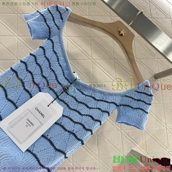  *  Ƽ CH12113280-7