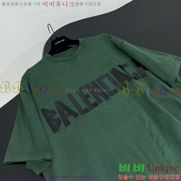  ߷þư  Ƽ BAL4412612-5