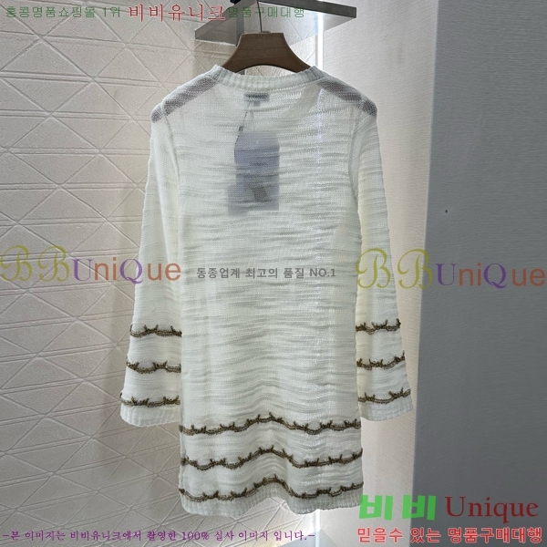  * ǽ CH4123390-7