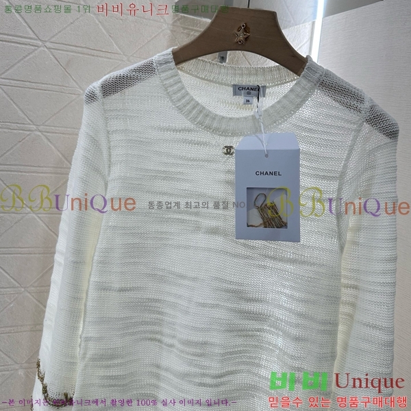  * ǽ CH4123390-7