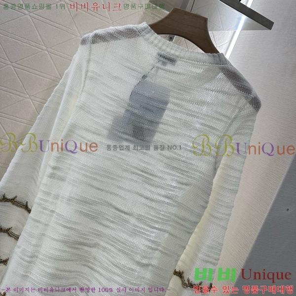  * ǽ CH4123390-7