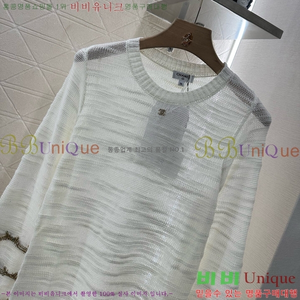  * ǽ CH4123390-7