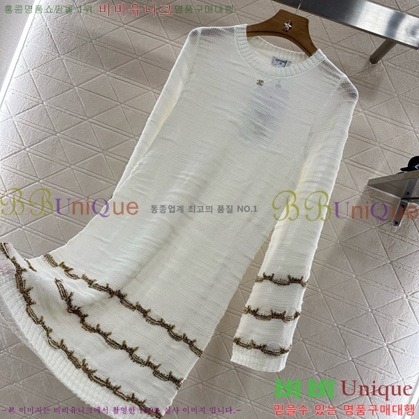  * ǽ CH4123390-7