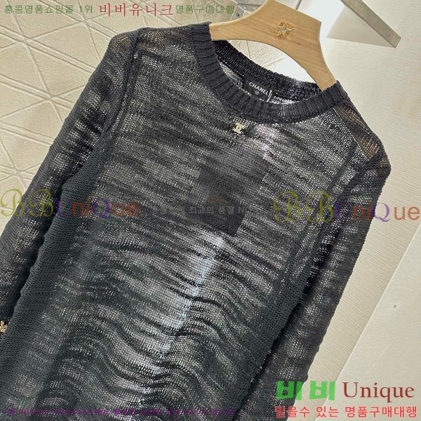  * ǽ CH4123390-8