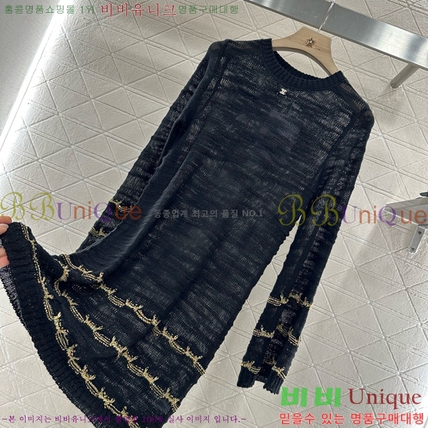  * ǽ CH4123390-8